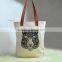 New hot selling products foldable shopping bag from  china