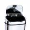 8 10 13 Gallon Infrared Touchless Dustbin Stainless Steel Waste bin trash dumpsters SD-007