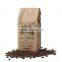china cheap custom printing Kraft paper coffee bags