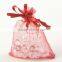 top sale colored organza jewelry bag with drawstring