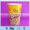 fried chicken buckets/disposable chicken buckets/chicken paper buckets