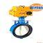 Cast Iron wafer Electric Actuator Butterfly Valve in hot sale