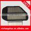 air filter 17801-75010 17801-54100 hvac activated carbon air filters