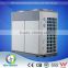 Air exchanger with hydrophilic coating 30-40'c water output temperature heat pipe used heat boiler low noice