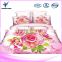 Hot Sell 3D Feather Printed Bedding Set Animal Print