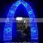 led arch decoration for street wedding arch decoration motif lighting