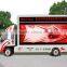 Mobile Outdoor LED Display Video Screen Rentals Quality Choice