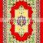 Cheap Discount Muslim Mosque Prayer Mat