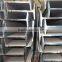 PRIME H BEAM STEEL q235 ss400/q345 sm490