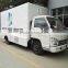 Forland mini led mobile advertising truck for sale