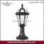 gate standing light/outdoor garden gate light/lawn light CE,ROHS approval,cheap price
