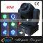 Hot selling cheap led mini moving head manual DMX 60w led moving head spot