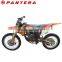 Upset Shock Absorber 250cc Used Motorcycle