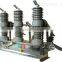 ZW43-12 type outdoor column vacuum circuit breakers