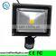 Marine Light LED Sensor Motion Detector Flood Light 20W