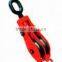 swivel alloy steel double pulley block chain traction wheel