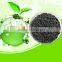 Coal Based Activated Carbon for Disposal of Sewage