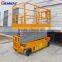 12m Vertical battery operated scissor lift