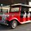 import china classic 8 seat electric passenger bus with CE approval