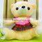 Cheapest Products Promotional Soft Small Coloured Teddy Bear Toy