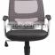hot sale plastic PU mesh Executive chief computer ergonomic clerk chair with head rest B313-W12 Anqiao