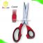 Home basics hot sale food grade stainless steel 5 blade scissors