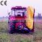 Hot slae rotary disc mower with high quality, fast shipment