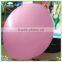 Christmas promotional latex tail ballons link helium baloons