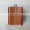 hot sale 8oz stainless steell hip flaask with leather covered and embossed logo