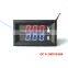 DC 100V 100A Car Digital Electrical Ammeter Voltmeter Amp Current and Voltage Meter LED Dual Red Blue 0.28" Testers