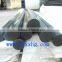 UHMWPE RODS /PLASTIC ROLLERS/UHMWPE BARS