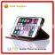 [UPO] New Products Leather Stand Wallet Flip Back Cover Case for iPhone 7 Leather Case With Card Slots