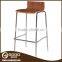Wooden mental bar stool high chair for sale