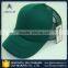 Modern standard excellent quality custom embroidered promotional trucker baseball cap hat