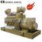 CHINA SUPPLIER KANGBAI JICHAI GENERATOR