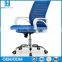 2016 the latest design mesh office chair mid-back