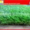 Artificial Grass Football Turf