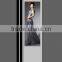 19 inch to 45 inch lcd bus advertising player with USB networking,lcd bus video advertising player