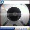 Bright Finished Cold Rold Steel Strip