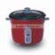 0.3L Mini rice cooker in green, pink