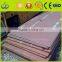 0.3-0.6mm Aluminum Sheet/Plate Used for Construction and Decoration