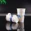 Paper Disposable Cold Cups