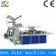 Computet Heat-Sealing and Cutting Bag-Making Machine