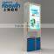 55 to 85 inch for intelligent city with high brightness outdoor advertising lcd display(lcd screen+garbage can)