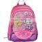 600D polyester china school bag 2015