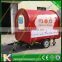Mobile Fried Ice Cream Cart| Ice Cream Van| Food Cart