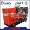 188kva/150kw backup power system biogas machine electricity generating system