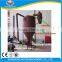 pig/cow/sheep/cattle feed mixer/mixing machine