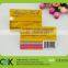 Custom eco-friendly PVC contact smart IC card with low price