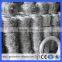 14*14 16*16 1.5-2.7mm electro/hot dipped galvanized double barbed wire(Guangzhou Factory)